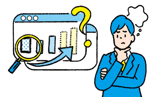 ホームページから、見込み客を増やしたい