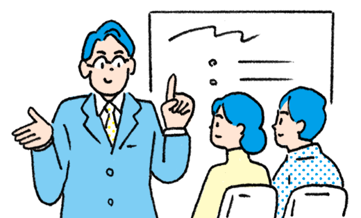 会場セミナーを開催して、商談を増やしたい