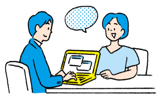 新商品のヒアリング調査を実施したい